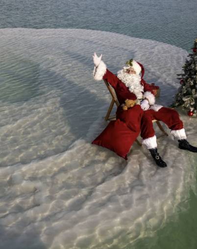 Новый год по-соседски!