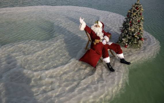 Новый Год по-соседски! - акция в Крыму от ЖК «Парк Авеню»